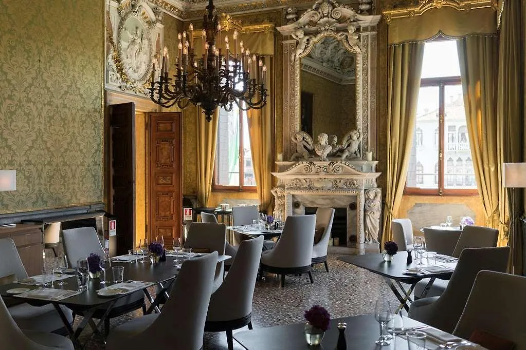 Hotel Aman Venise