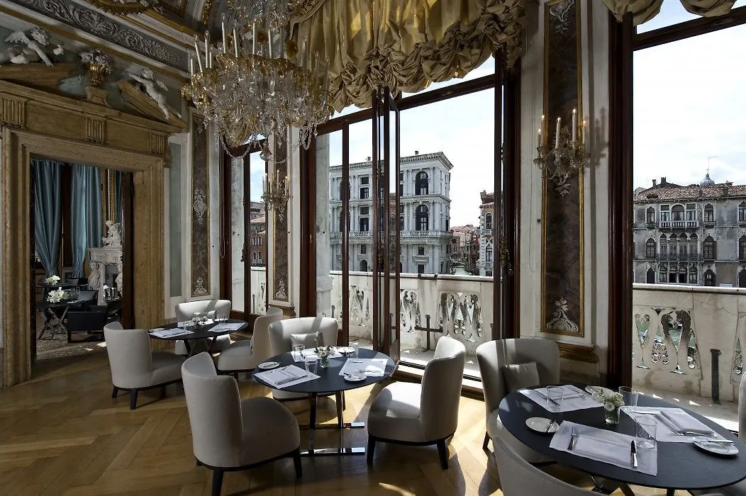 Aman Venise