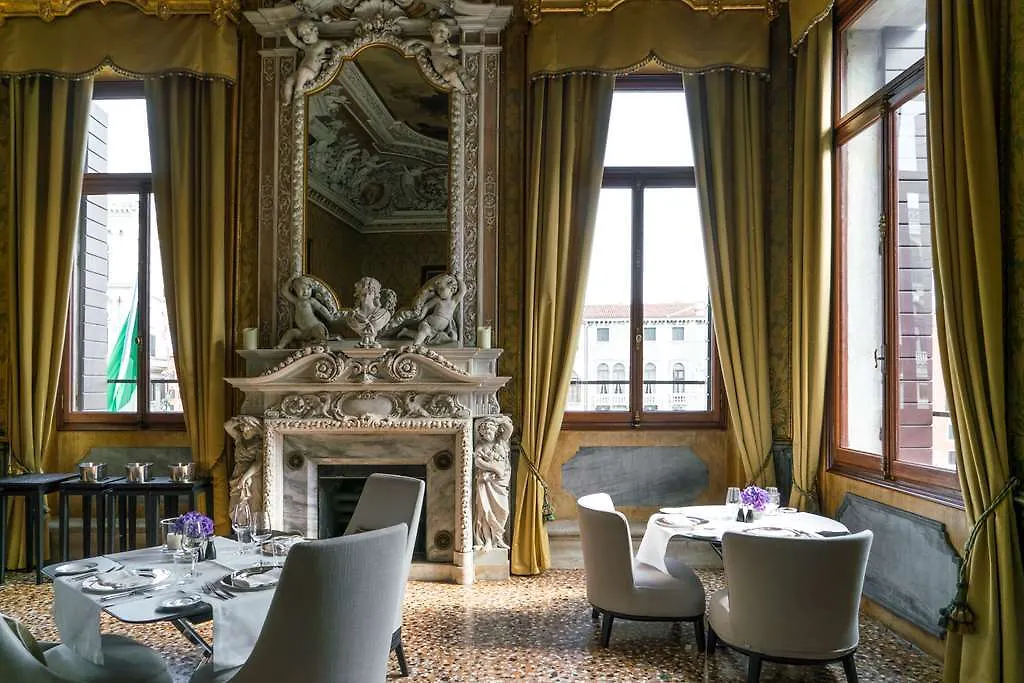 Hotel Aman Venise
